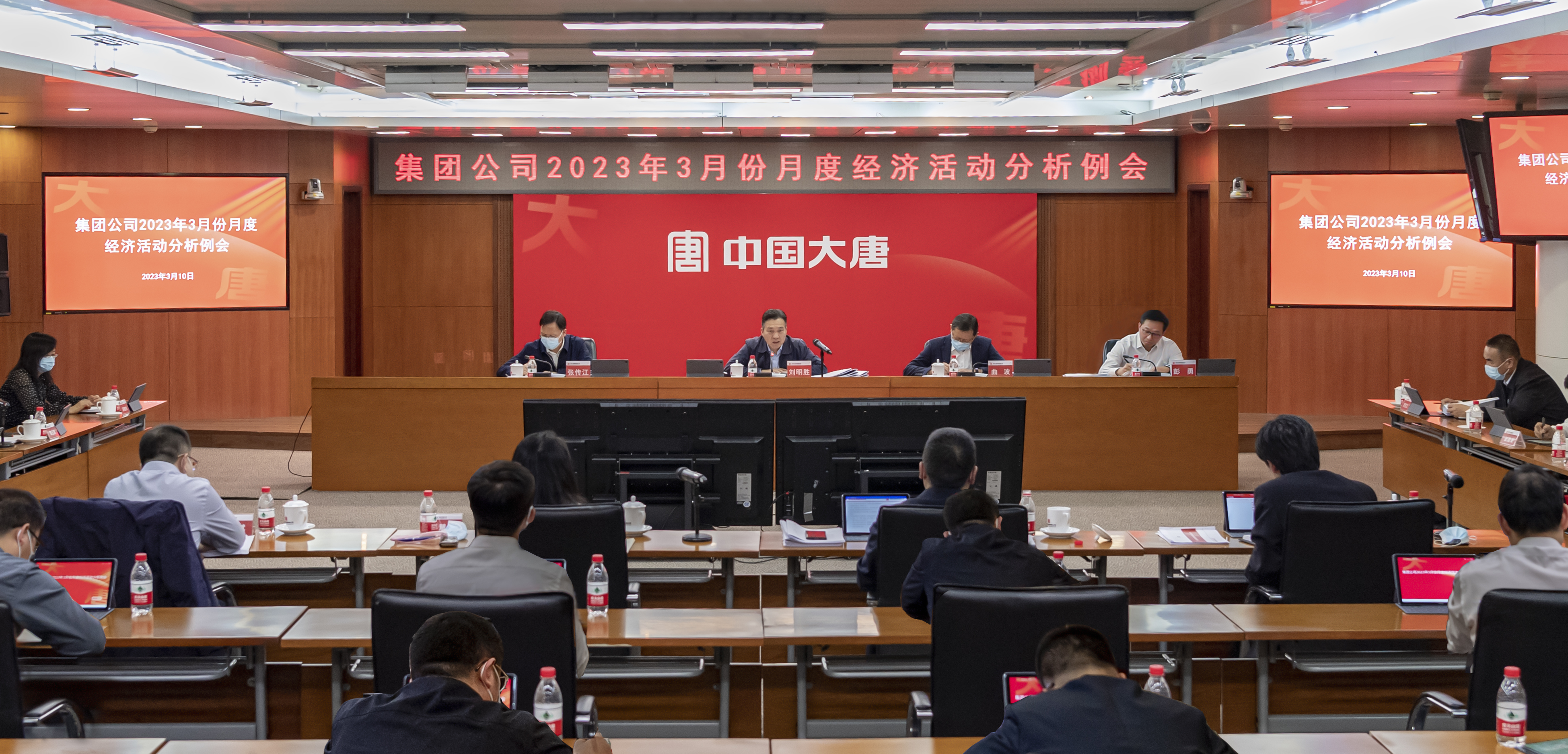 DSC_3740 拷貝月度例會-4秘書主編審核.jpg