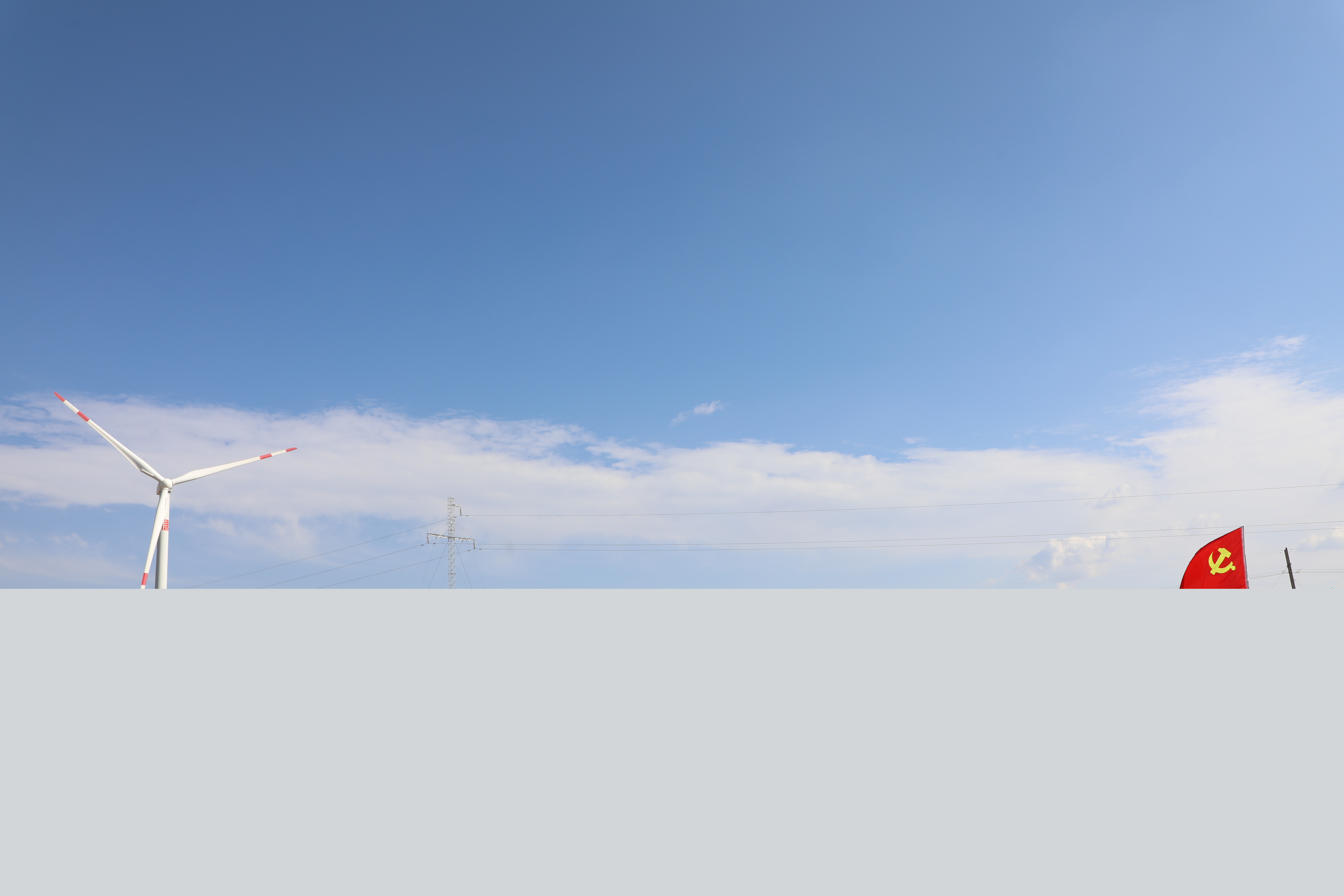 2020-06，新能源分公司在黨建引領(lǐng)作用上發(fā)力，李佩佩攝.jpg